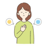 アイメッセージ