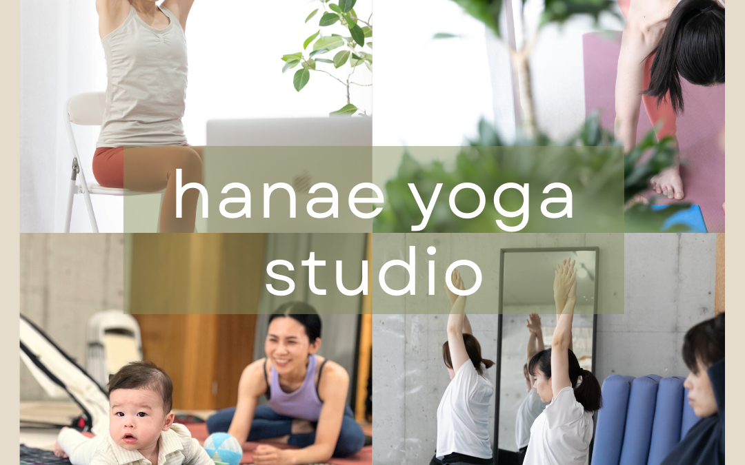 【第2話】体幹は足裏までつながっている