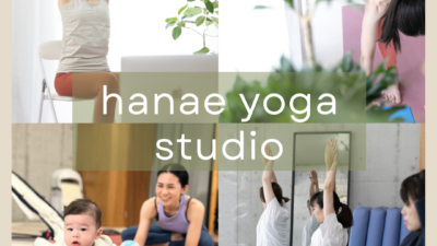 【第2話】体幹は足裏までつながっている