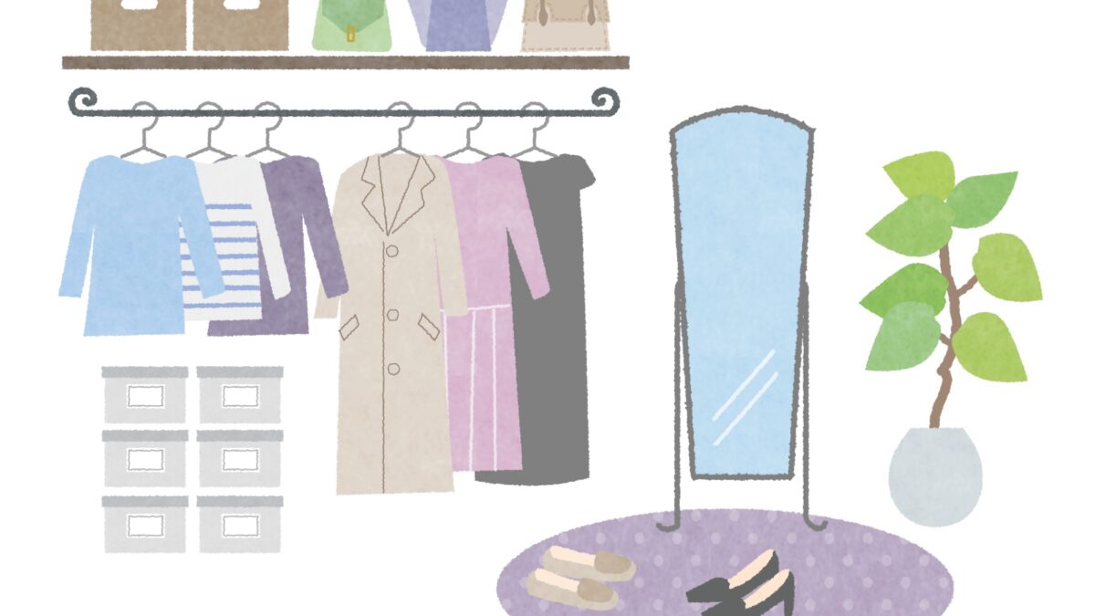 ①買い物・片付け・断捨離と心の整え方