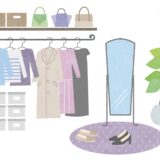 買い物・片付け・断捨離と心の整え方 