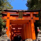 京都・伏見稲荷へ